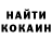 Кетамин VHQ Timur Khabirov