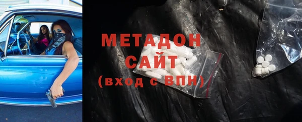 бошки Алексеевка