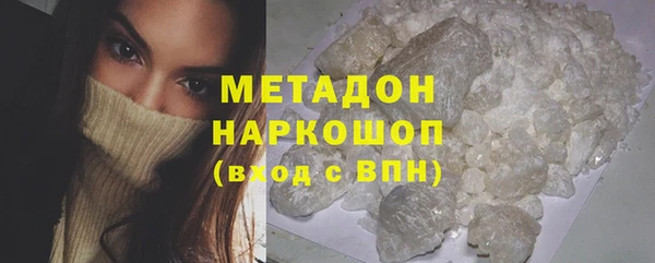 бошки Алексеевка