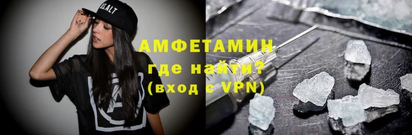 бошки Алексеевка