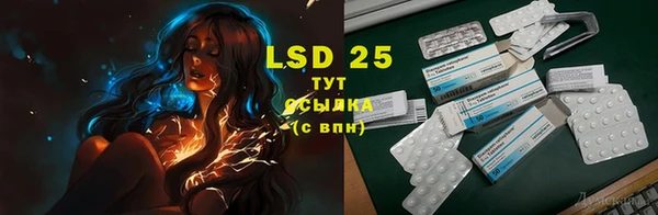 COCAINE Алзамай