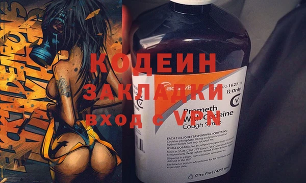 COCAINE Алзамай
