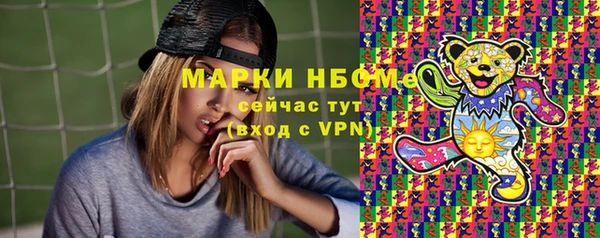 COCAINE Алзамай
