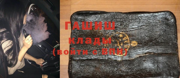 COCAINE Алзамай
