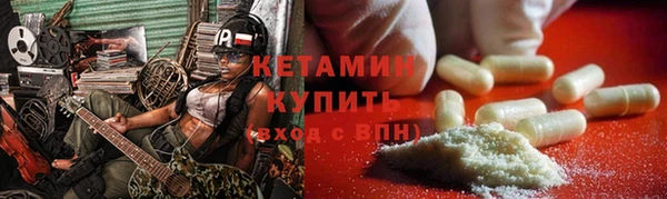 бошки Алексеевка