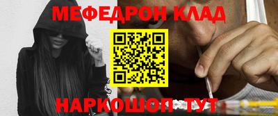 ГАЛЛЮЦИНОГЕННЫЕ ГРИБЫ Кандалакша