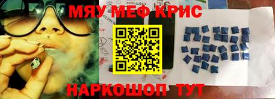 марихуана Кинель