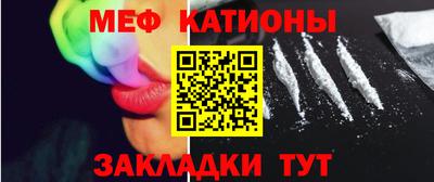 марихуана Кинель