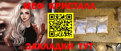 ГАЛЛЮЦИНОГЕННЫЕ ГРИБЫ Кандалакша