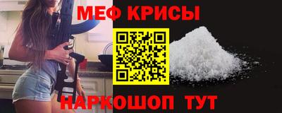 спиды Канаш