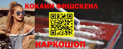 ГАЛЛЮЦИНОГЕННЫЕ ГРИБЫ Кандалакша
