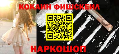 мдма Камышлов