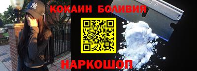 круглые Кингисепп
