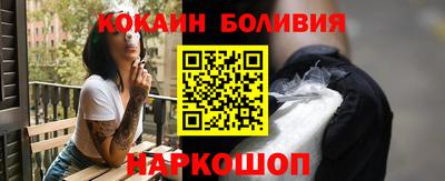 mix Апрелевка