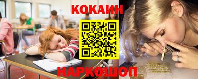 марки nbome Кимры