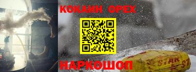 mix Апрелевка