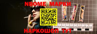 ГАЛЛЮЦИНОГЕННЫЕ ГРИБЫ Кандалакша