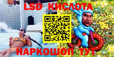 мдма Камышлов