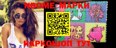 мдма Камышлов