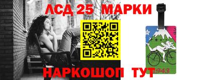 mix Апрелевка