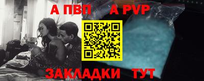 мдма Камышлов