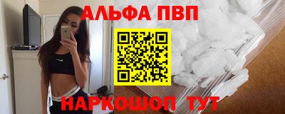 mix Апрелевка