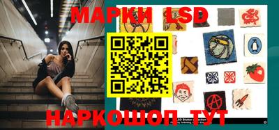 кокаин Апшеронск