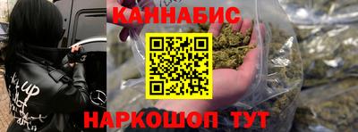 круглые Кингисепп