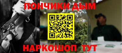 мдма Камышлов