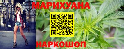 марки nbome Кимры