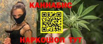 спиды Канаш