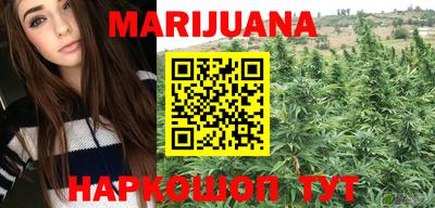 кокаин Апшеронск