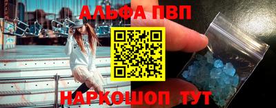 ГАЛЛЮЦИНОГЕННЫЕ ГРИБЫ Кандалакша