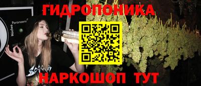 кокаин Апшеронск