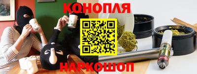 ГАЛЛЮЦИНОГЕННЫЕ ГРИБЫ Кандалакша