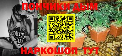 мяу мяу мука Аргун