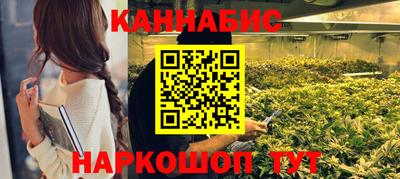 марки nbome Кимры