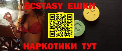 mix Апрелевка