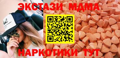 спиды Канаш