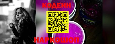 спиды Канаш