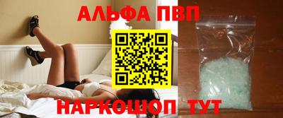 ГАЛЛЮЦИНОГЕННЫЕ ГРИБЫ Кандалакша