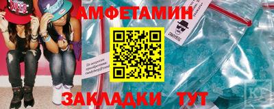 круглые Кингисепп