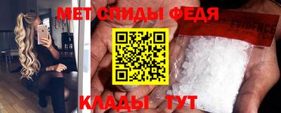 ГАЛЛЮЦИНОГЕННЫЕ ГРИБЫ Кандалакша