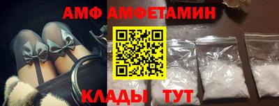 мяу мяу мука Аргун