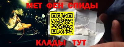 mix Апрелевка