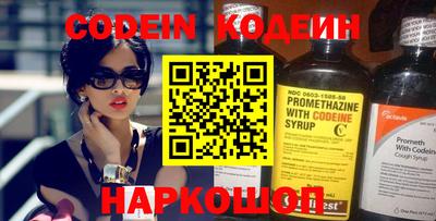 мдма Камышлов