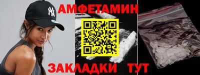 мяу мяу мука Аргун