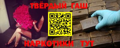 mix Апрелевка