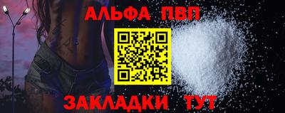 ГАЛЛЮЦИНОГЕННЫЕ ГРИБЫ Кандалакша