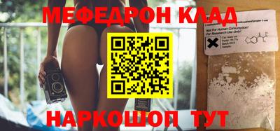 mix Апрелевка